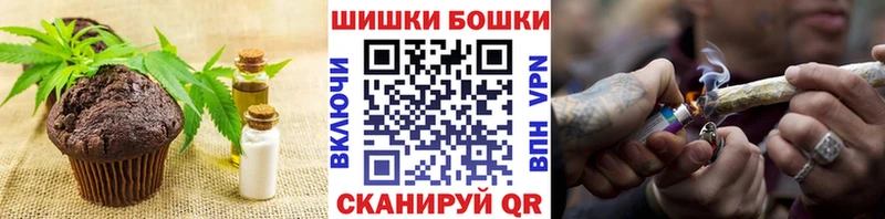 Cannafood марихуана  Чистополь 
