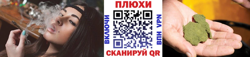 дарк нет состав  Чистополь  ГАШ ice o lator  где купить наркоту 
