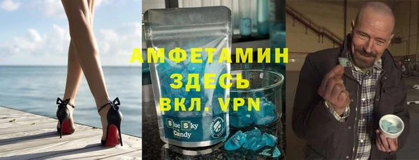 скорость mdpv Балабаново