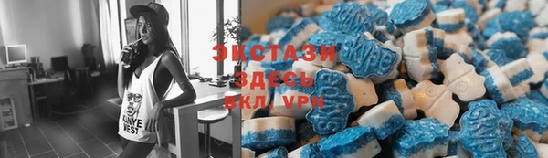 скорость mdpv Балабаново