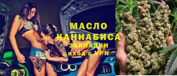 бошки Баксан