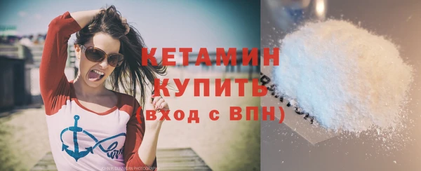 скорость mdpv Балабаново