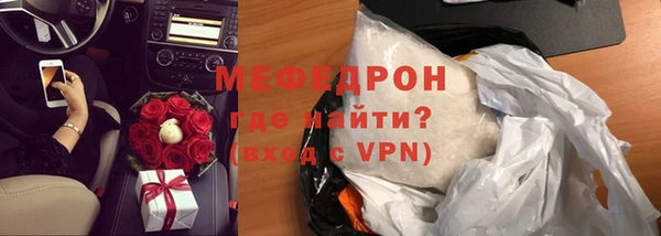 бошки Баксан