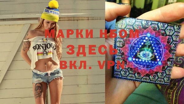 бошки Баксан