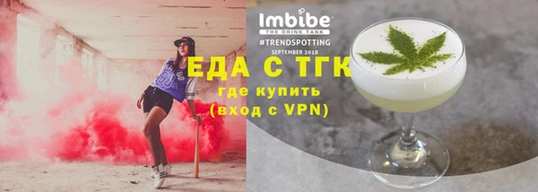 бошки Баксан