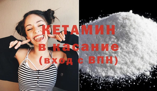 скорость mdpv Балабаново