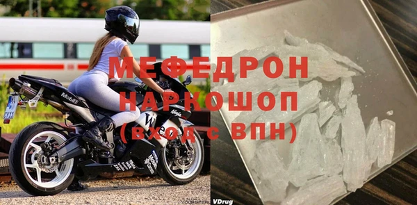 бошки Баксан