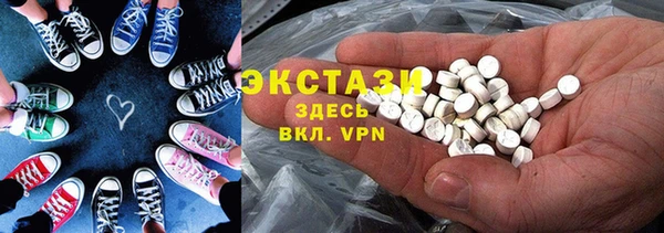 скорость mdpv Балабаново