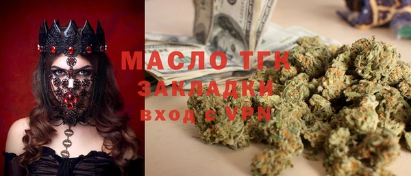 бошки Баксан
