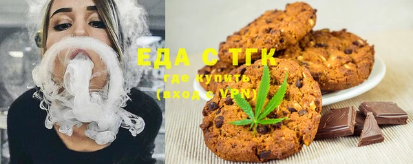 бошки Баксан