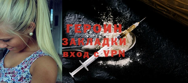 бошки Баксан
