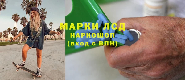 скорость mdpv Балабаново
