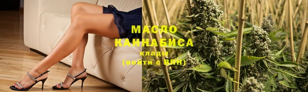 скорость mdpv Балабаново