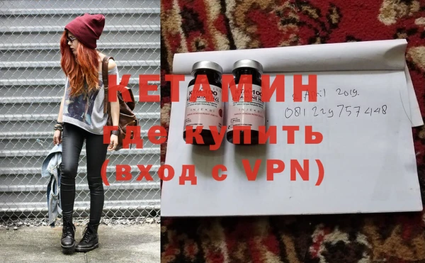 соль курить ск Балахна